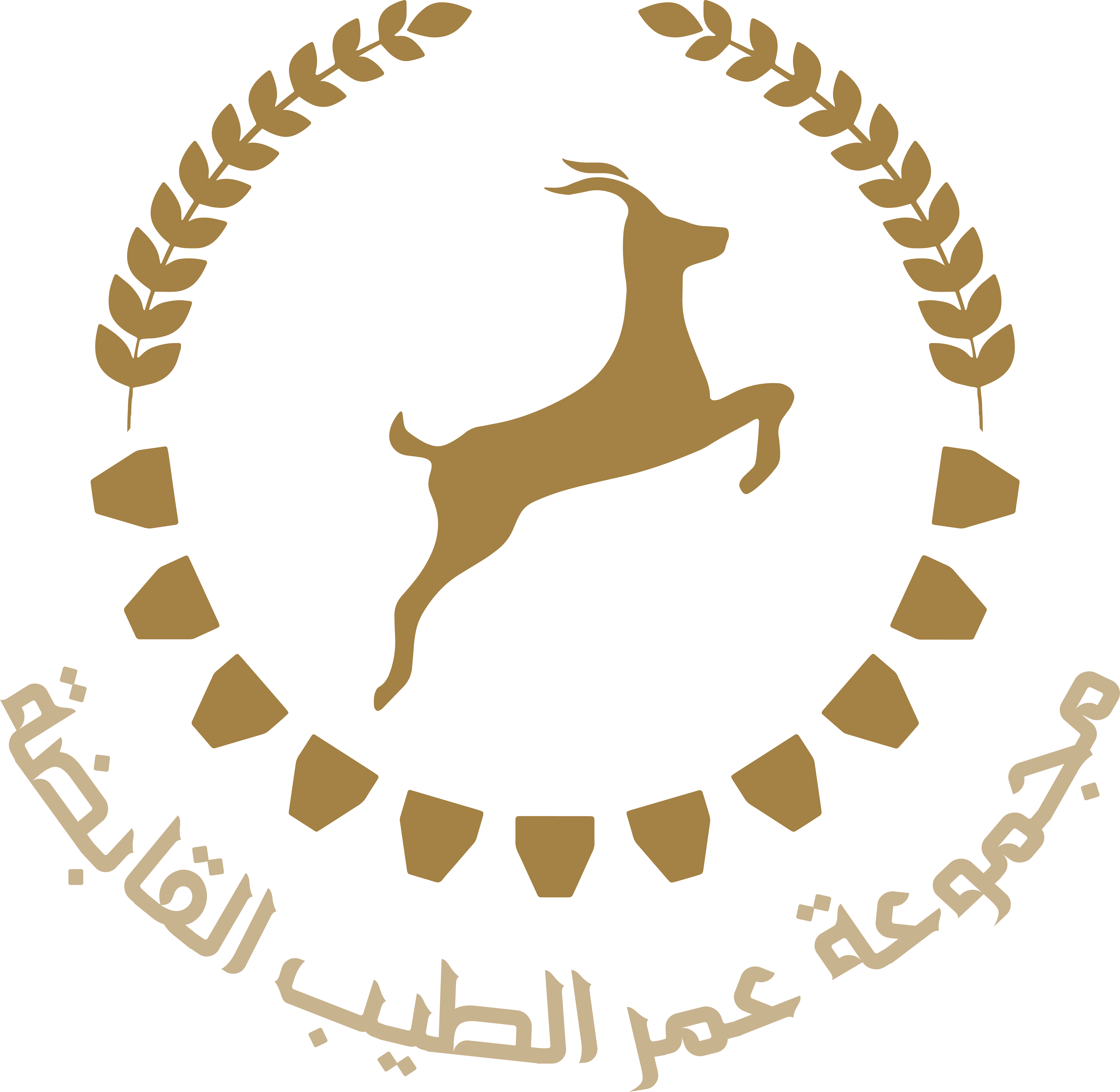 logo omar group